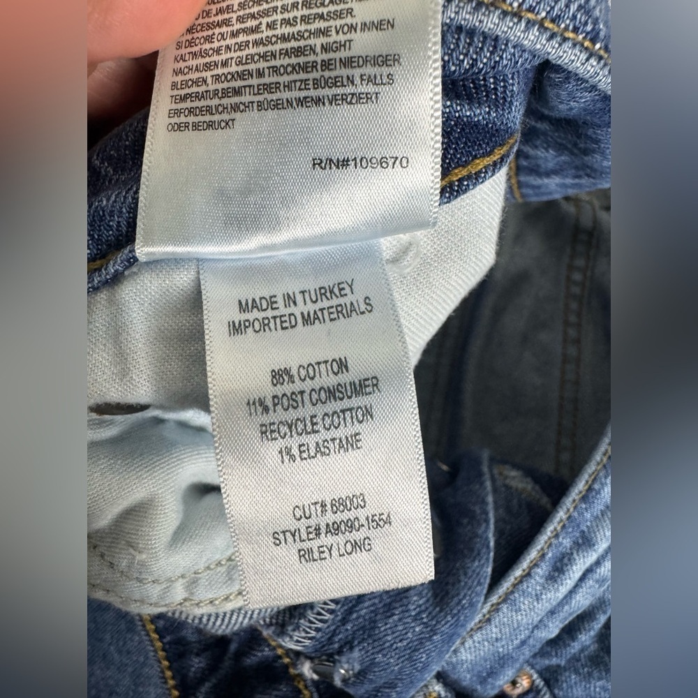 Agolde Riley Long Buttonfly Jeans - Picture 6 of 9